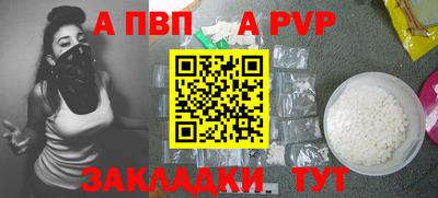 mdma Пушкино
