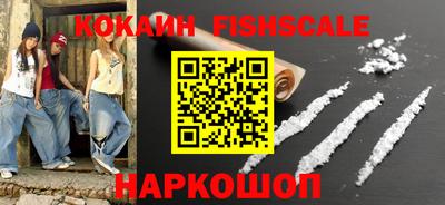 mdma Пушкино