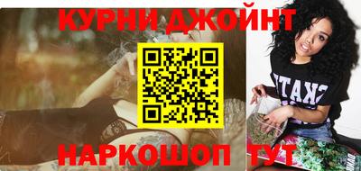 спиды Пыть-Ях