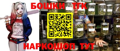 mdma Пушкино