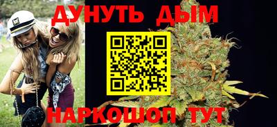 спиды Пыть-Ях
