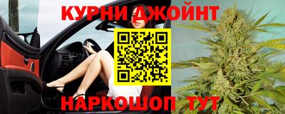 МДМА Пугачёв