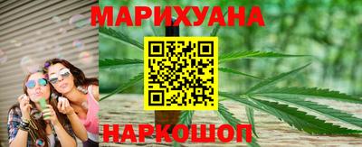 mdma Пушкино
