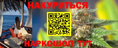 mdma Пушкино