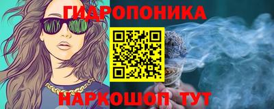 МДМА Пугачёв