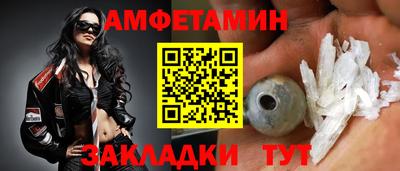 mdma Пушкино