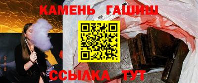 МДМА Пугачёв