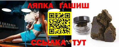 mdma Пушкино
