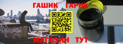 спиды Пыть-Ях