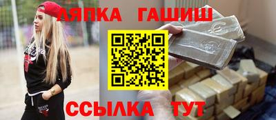 mdma Пушкино