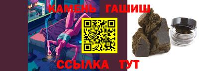 mdma Пушкино