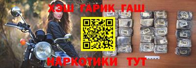 mdma Пушкино