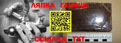 mdma Пушкино