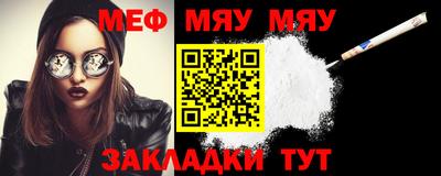 mdma Пушкино