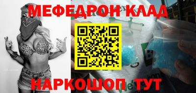 mdma Пушкино